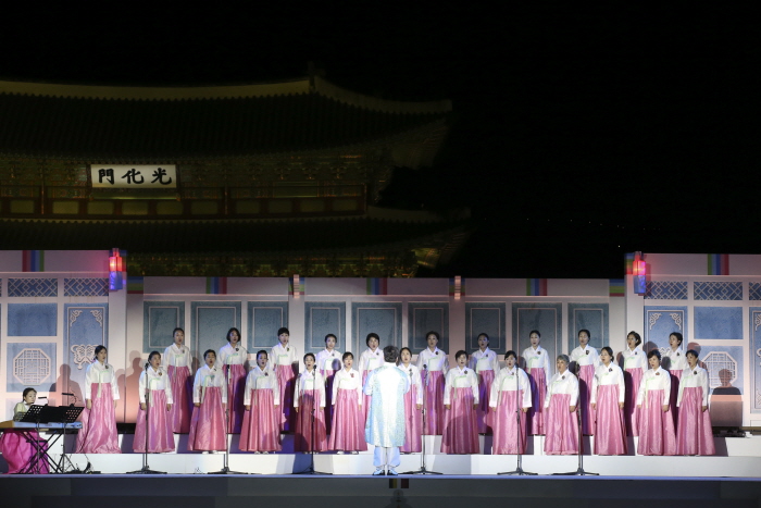 종로한복축제 20190
