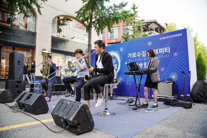 강남페스티벌 가로수길 그래피티 낙서해봐 20192