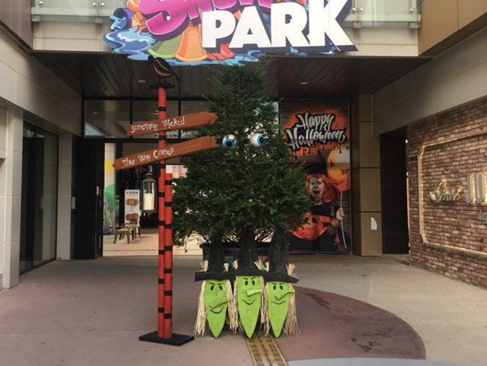 원마운트 할로윈 페스티벌 20193