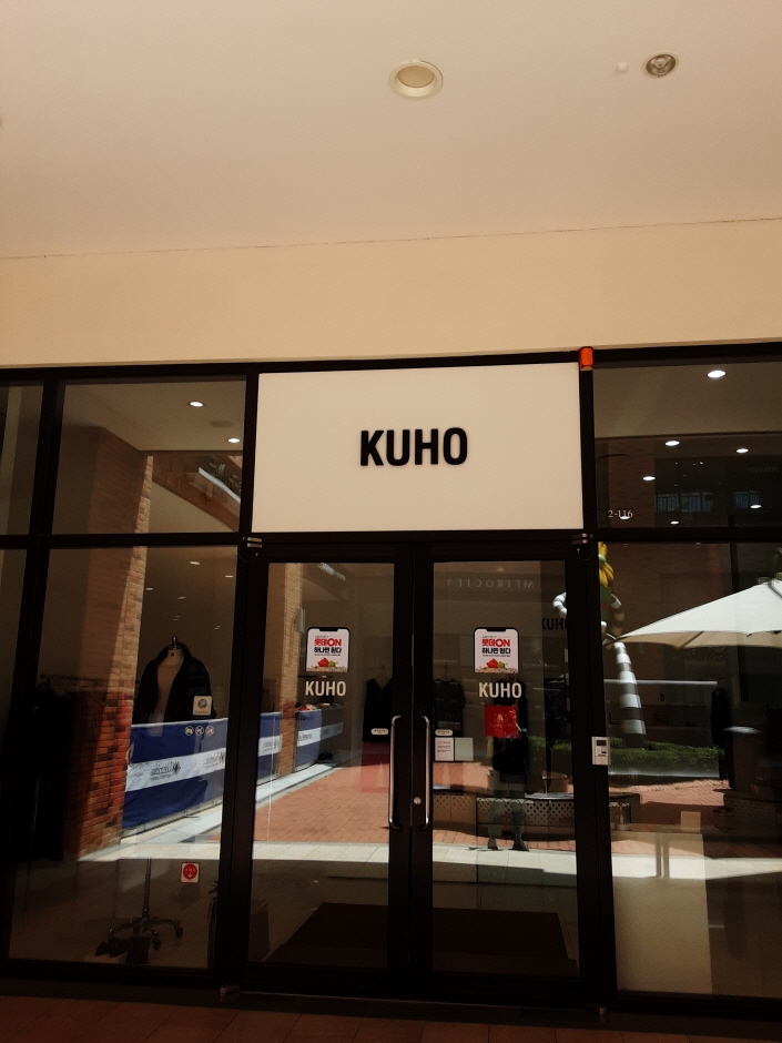 thumbnail-Kuho - Lotte Outlets Paju Branch [Tax Refund Shop] (구호 롯데아울렛 파주점)-1