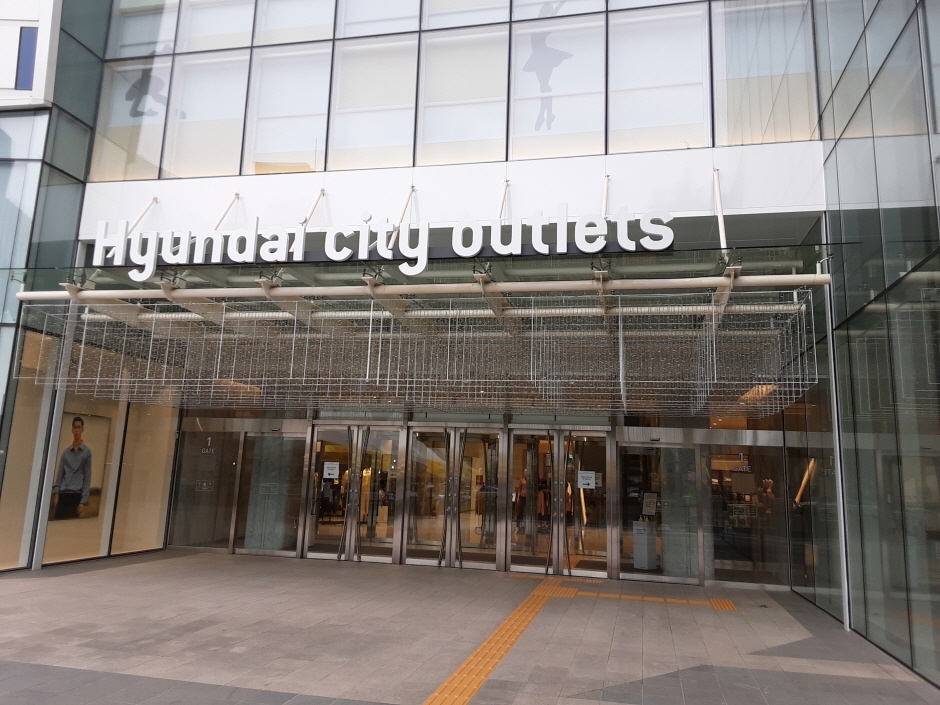 Hyundai City Outlets - Daegu Branch [Tax Refund Shop] (현대시티아울렛 대구)
