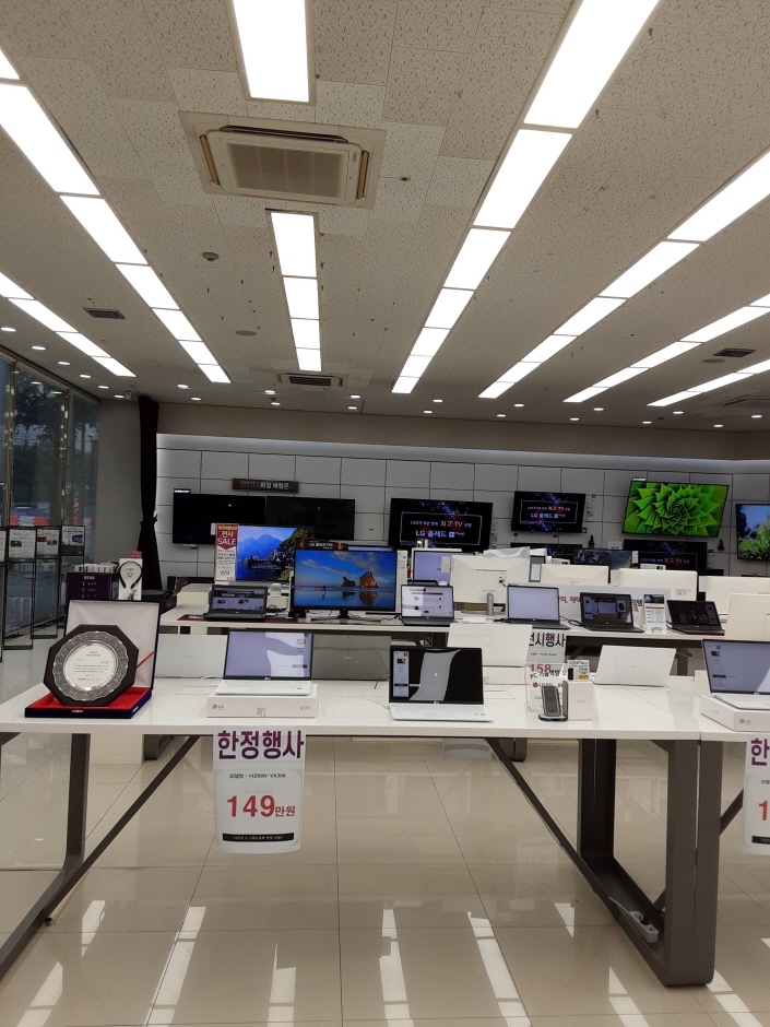 LG Best Shop - Yangsan Bukjeong Branch [Tax Refund Shop] (엘지베스트샵 양산북정점)