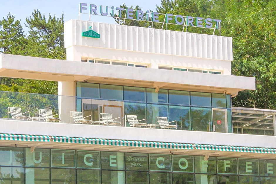 Кафе FRUiTERiE FOREST (프루터리포레스트)