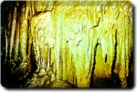 백아산 석회동굴