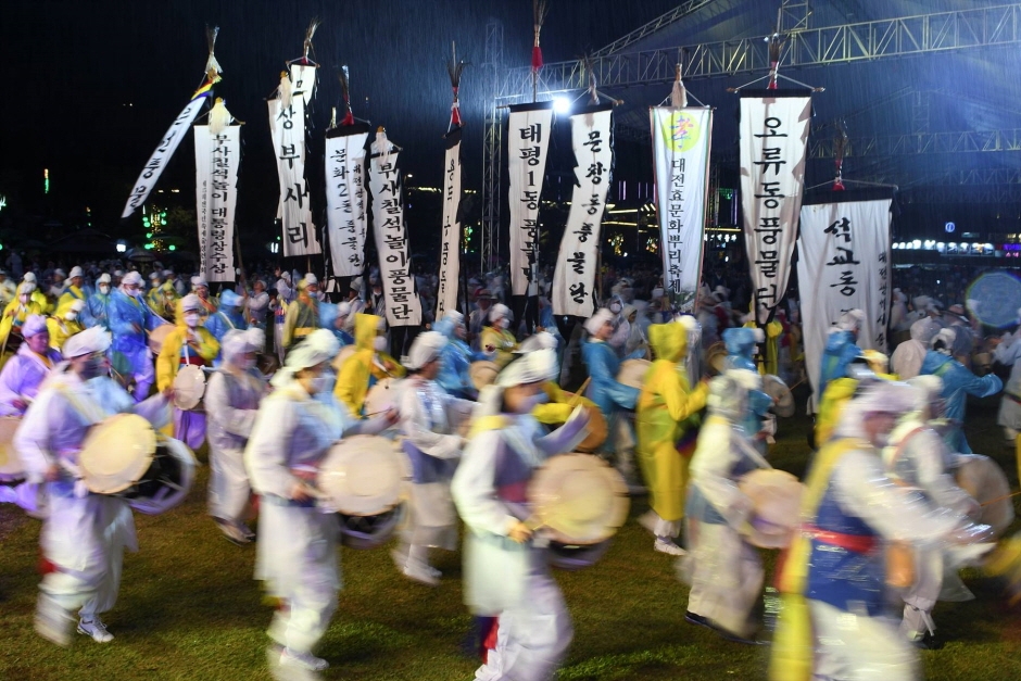 Festival de la Cultura Hyo de Daejeon (대전 효문화뿌리축제)