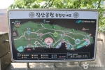 침산공원 (1)
