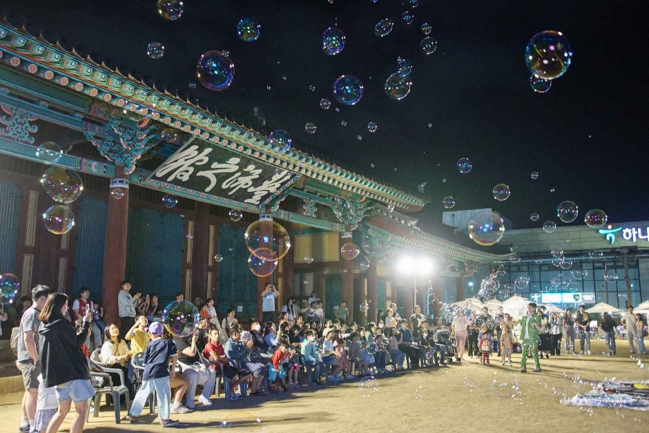 Jeonju Cultural Heritage Night Tour (전주문화유산야행, 다 같이 전주마블!)