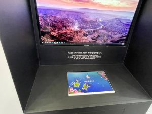 강원독도체험관_내부_체험관 상세3
