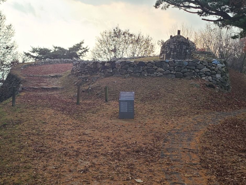 것대산