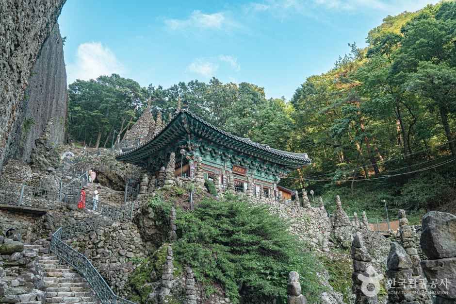 마이산 탑사