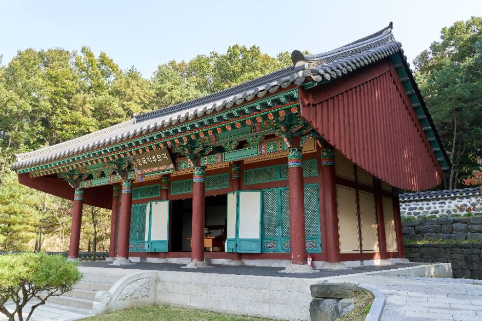 천안 유관순 열사 유적  (2)