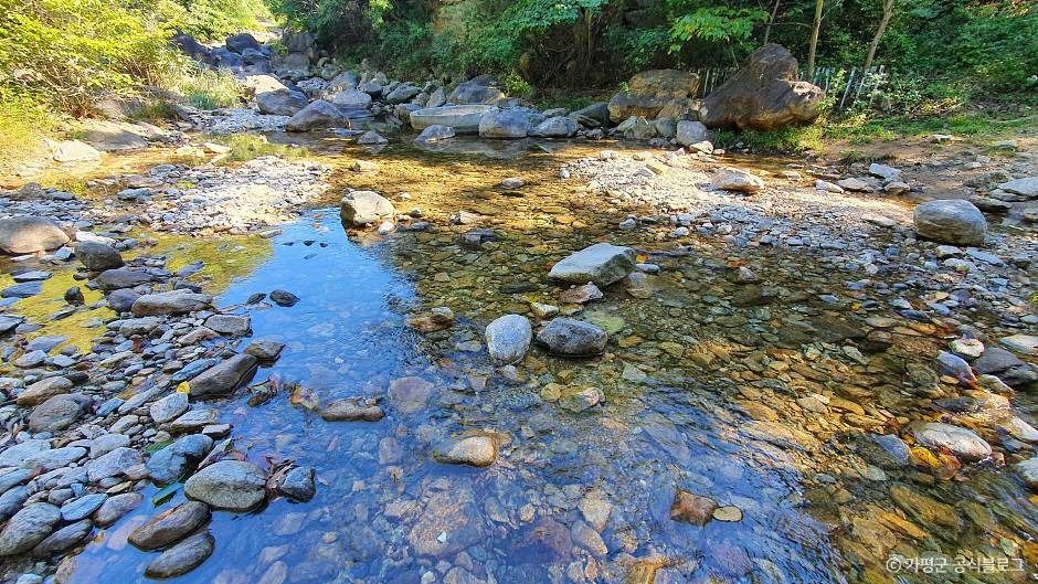 화야산