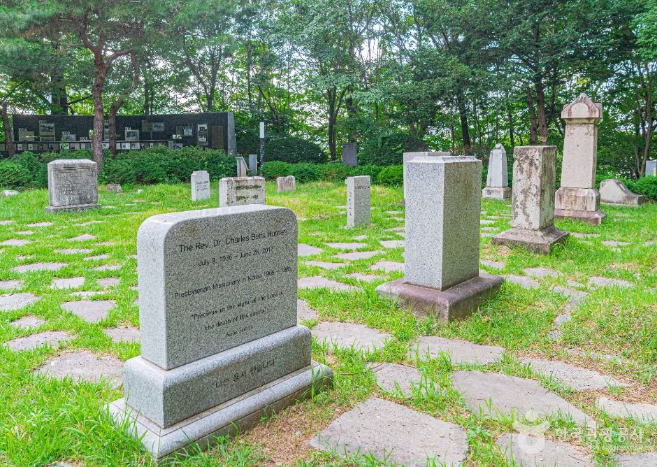 양림동 선교사 묘지