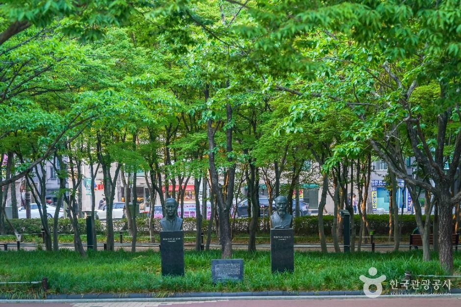 대구_국채보상운동기념공원 (2)