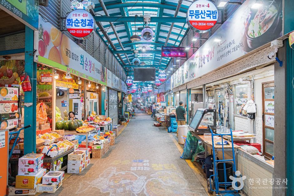 광주_남광주시장 (3)
