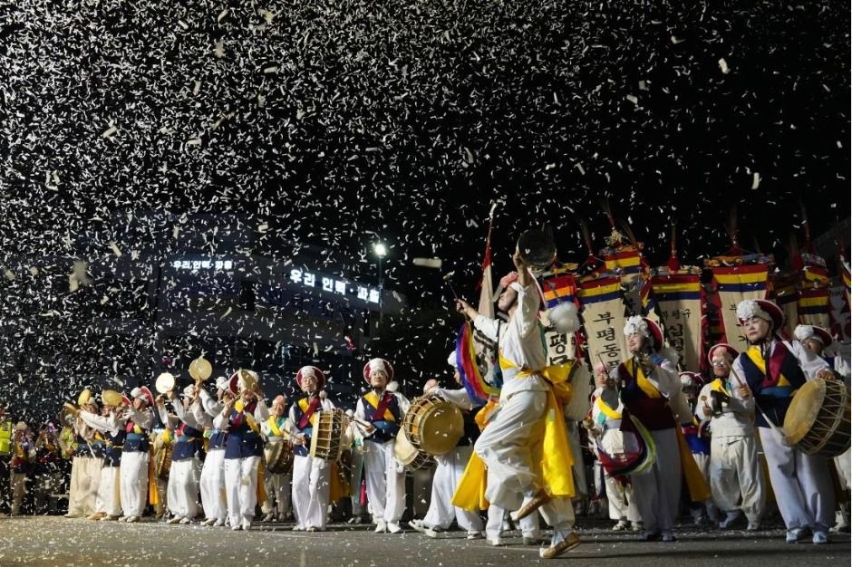 Festival Pungmul de Bupyeong (부평풍물대축제)