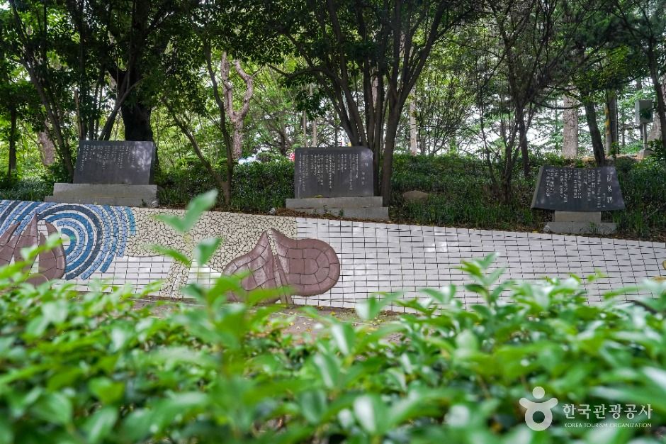 산호공원(용마공원) 시의거리