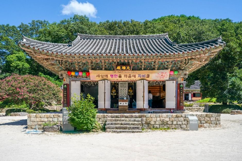 오어사(포항)
