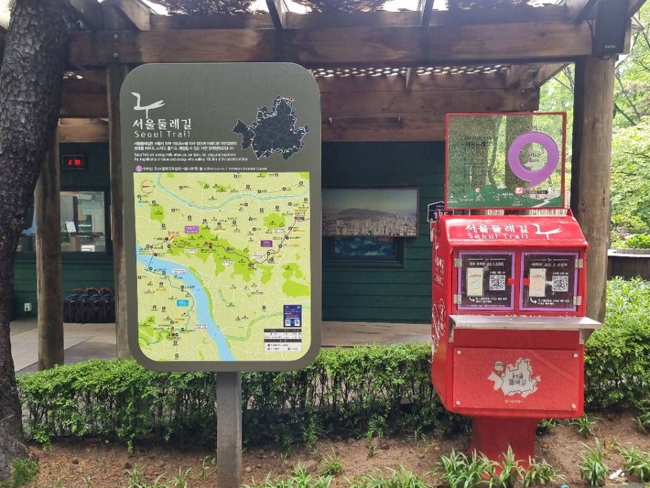 [서울둘레길 5코스] 아차산코스