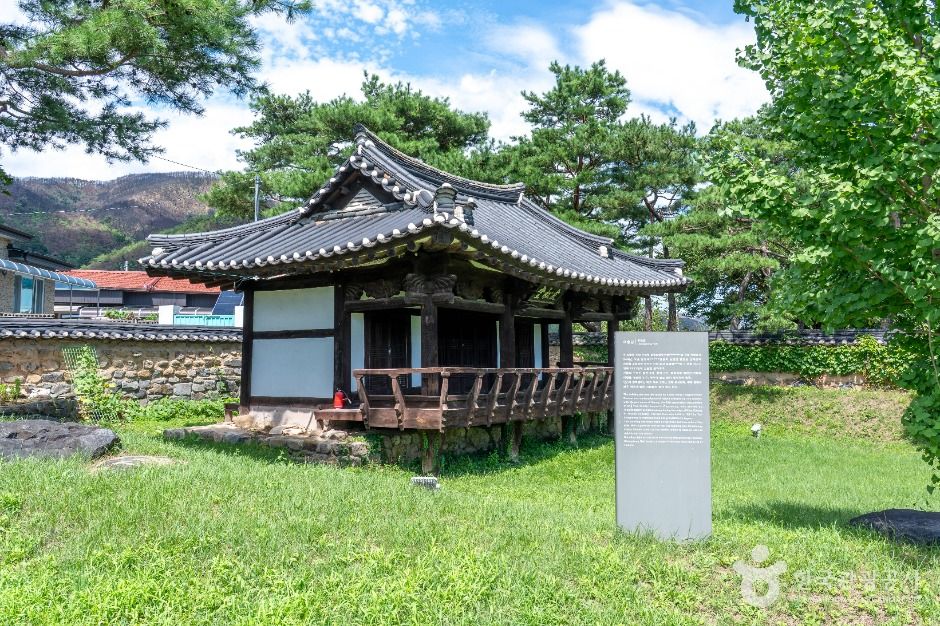 망미정 우송당