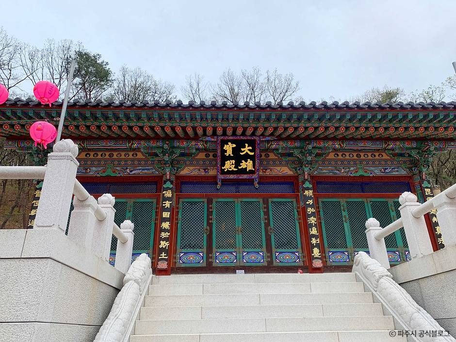 파주_용암사(파주) (3)
