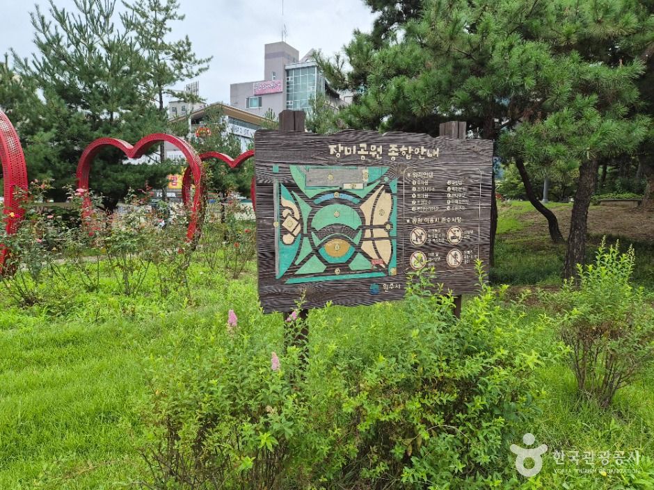 thumbnail-장미공원-11