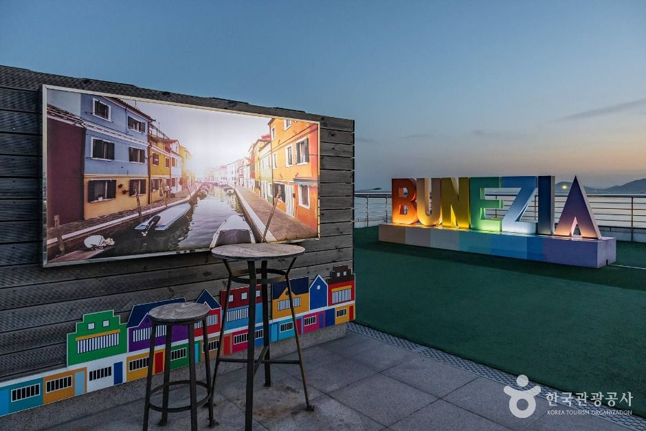 thumbnail-부네치아 선셋 전망대-2