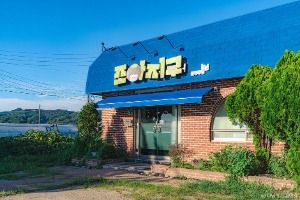 전남 영암 전북 완주 여행 가볼만한곳 한복 명상 전통주 이색 체험_삼산도가_5-1