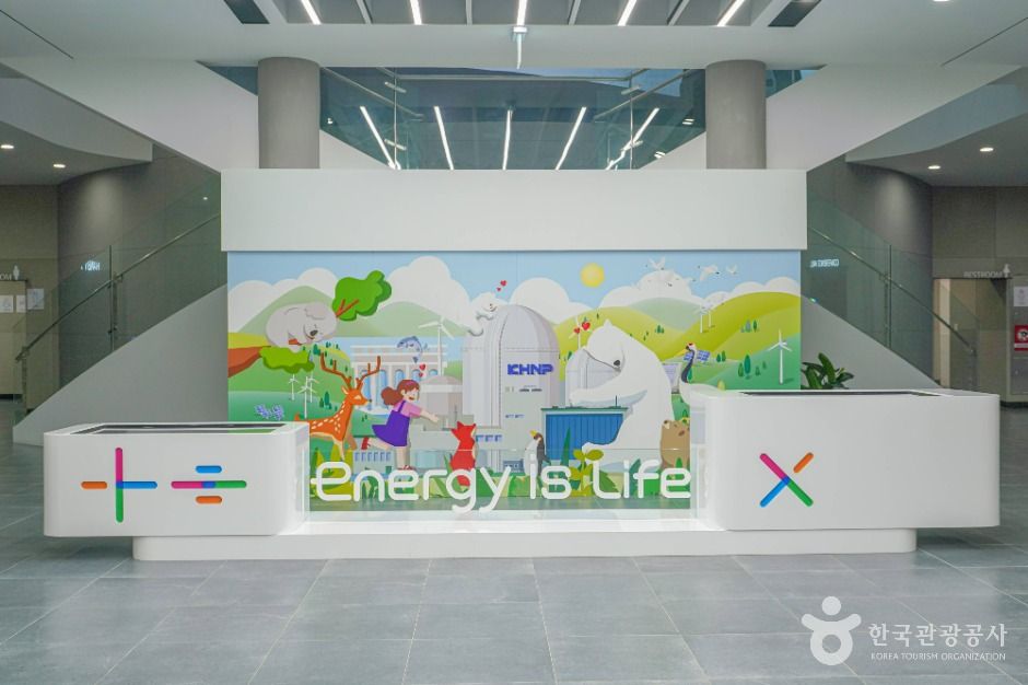 영광_한빛에너지팜 (3)