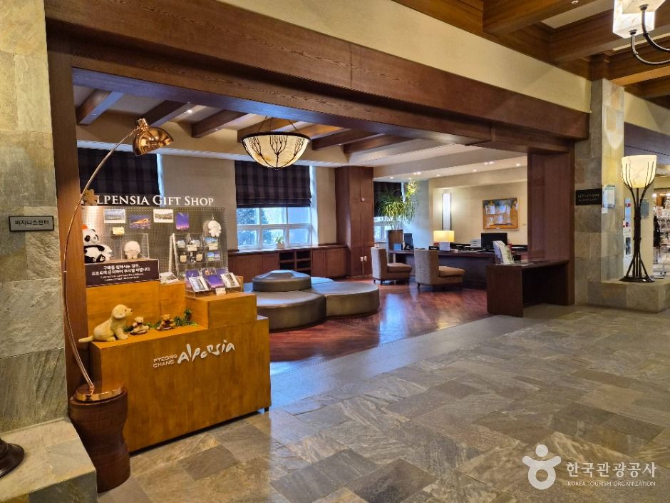 thumbnail-인터컨티넨탈 알펜시아 평창 리조트-20