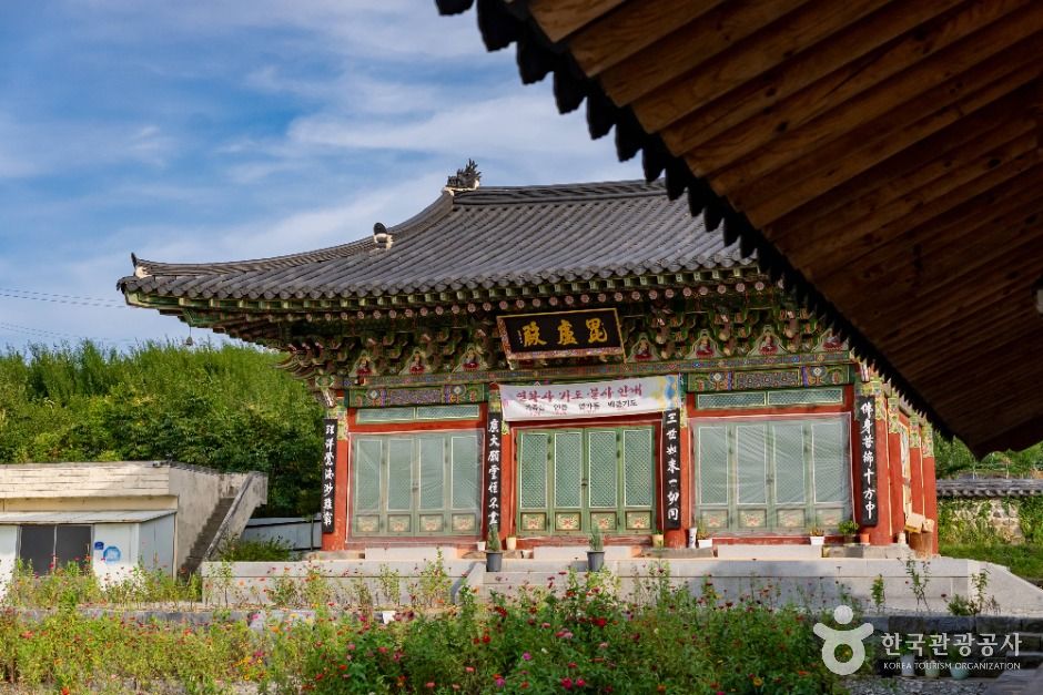 thumbnail-연화사(세종)-4