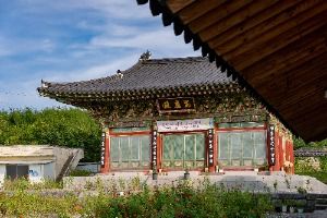 연화사(세종) 사진 5