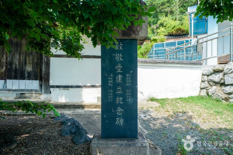 용호서원(달성)