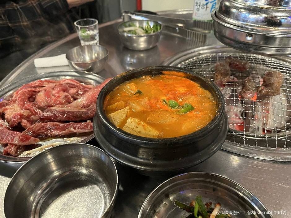 철길왕갈비살