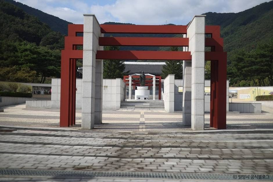 사명대사 유적지