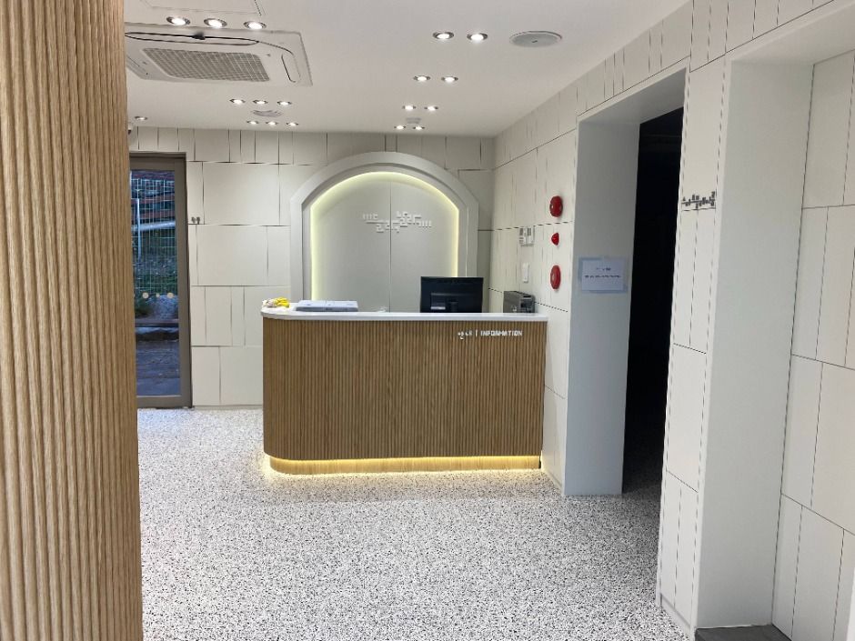 도모헌 들락날락 어린이도서관