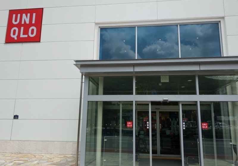 [事後免税店] ユニクロ・ヨス（麗水）店(유니클로 여수둔덕점)