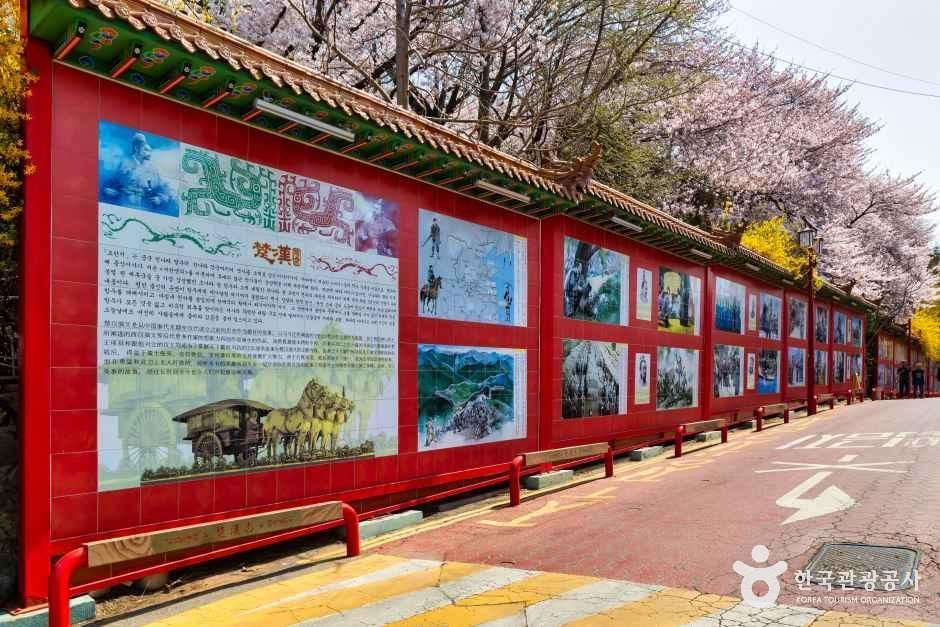 thumbnail-삼국지벽화거리-6