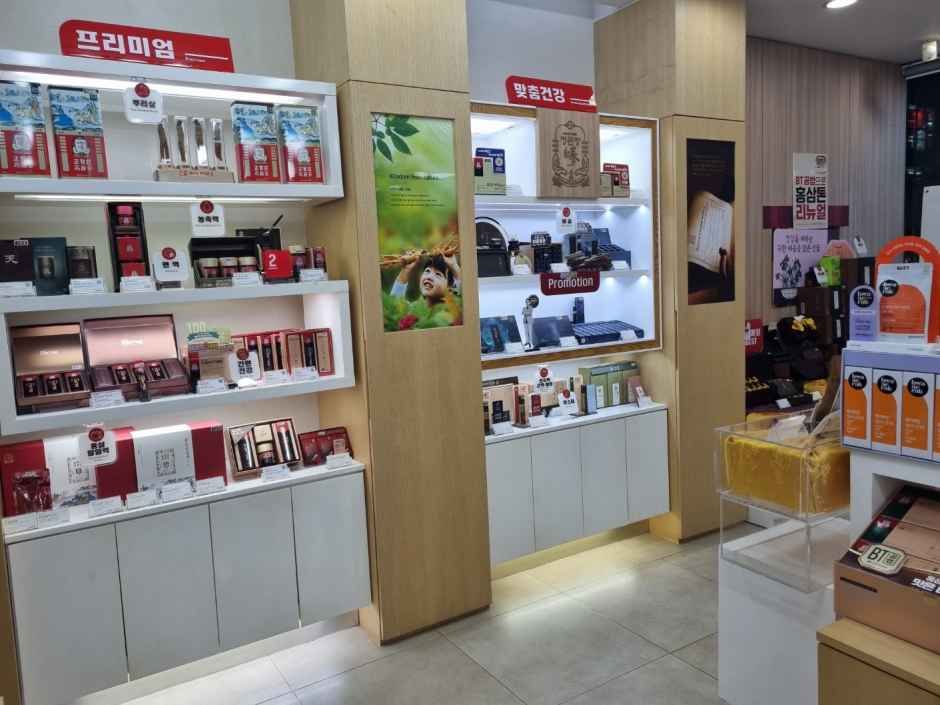 thumbnail-[事後免税店]チョングァンジャン（正官庄）・ユルハ（栗下）店(정관장 율하점)-3