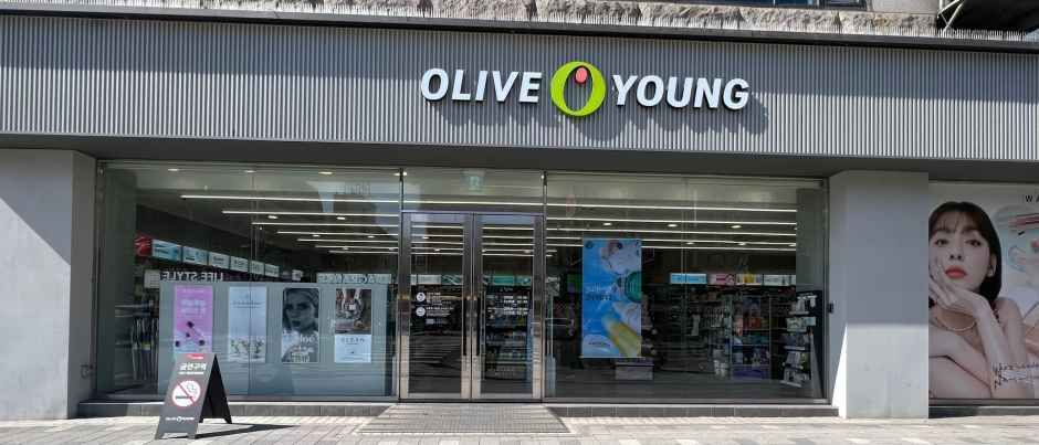 [事後免税店] Olive Young・コヤンウォンダン（高陽元堂）店(올리브영 고양원당점)