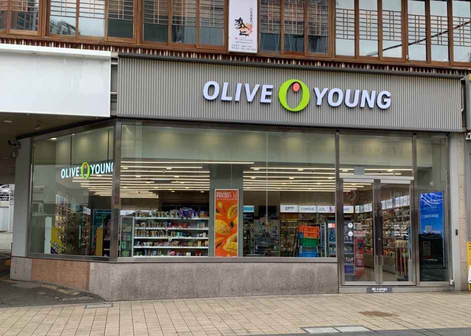 [事後免税店] Olive Young・プサンドンレ（釜山東莱）店(올리브영 부산동래점)