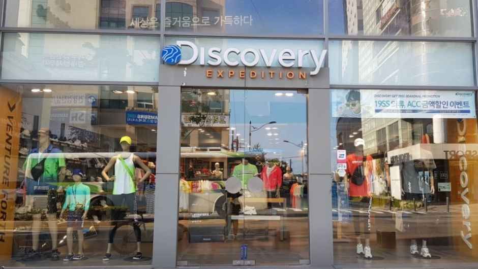 thumbnail-[事後免税店]DISCOVERY（ディスカバリー）・ソクチョ（束草）店(디스커버리 속초점)-0
