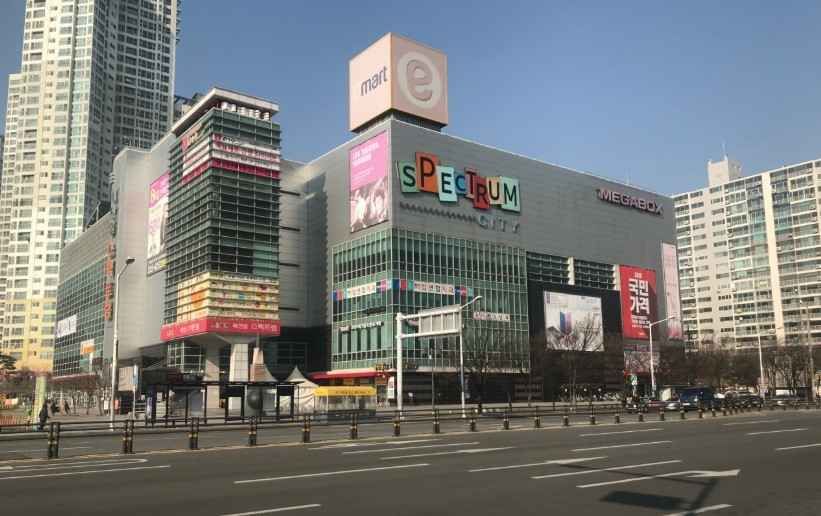 thumbnail-E-Mart - Chilseong Branch [Tax Refund Shop](이마트 칠성점)-0