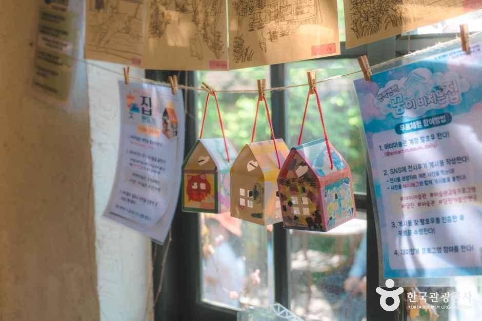 thumbnail-아미미술관-10