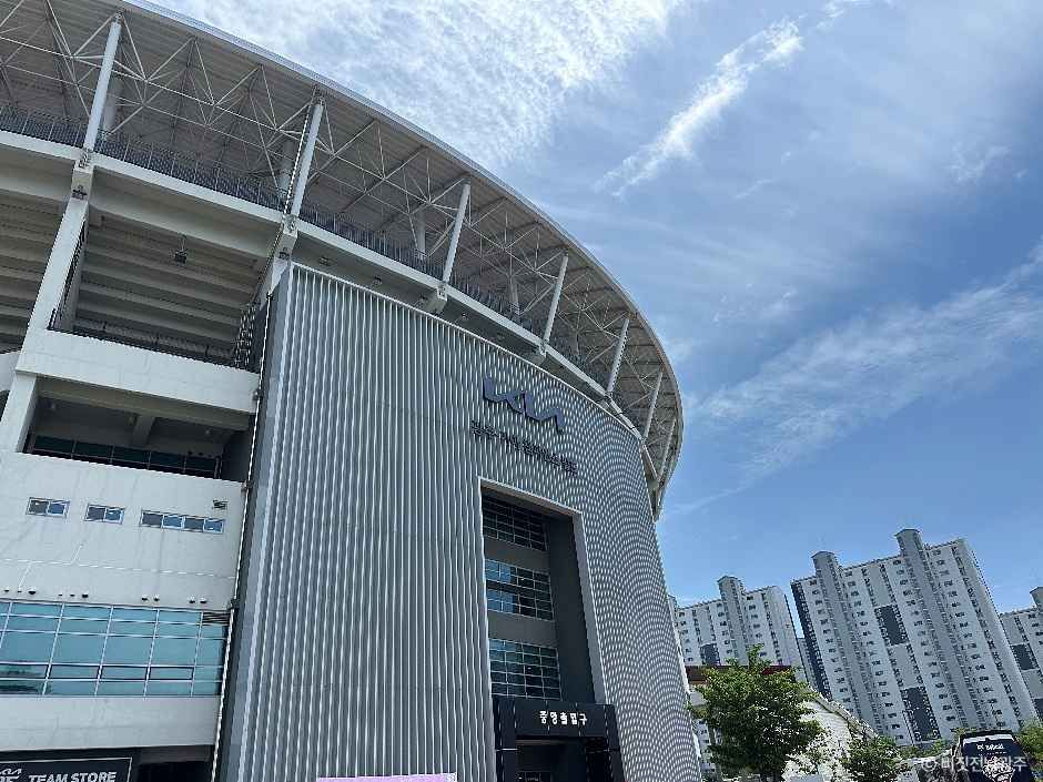 광주-기아 챔피언스 필드