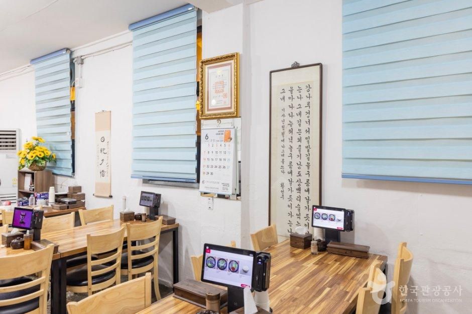 thumbnail-복서울해장국-3