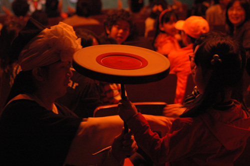 Pan, Kim Duk-soo’s Traditional Yeonhui Performance