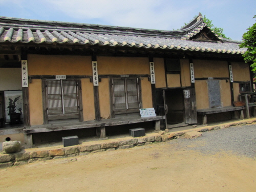 Hajungjae Lodging (Andong Hahoe Village) (하중재민박)