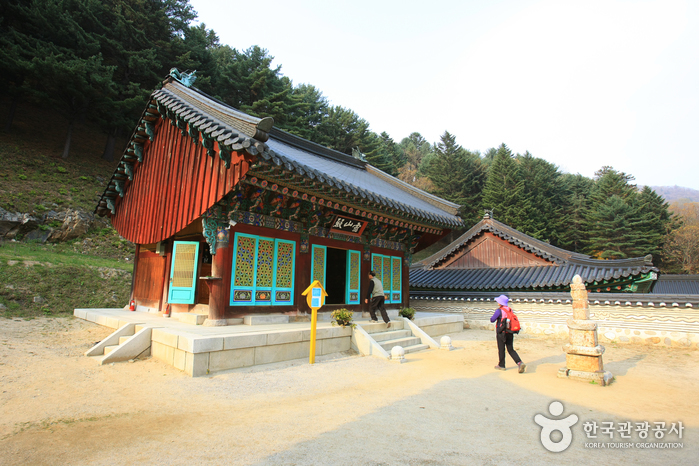 Temple Sangwonsa (Mt. Odaesan) (상원사 (오대산))