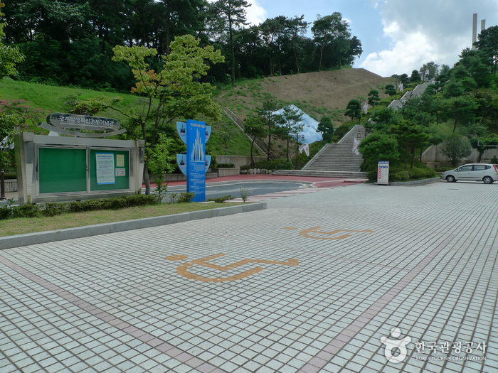 광주학생독립운동기념회관
